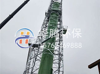 玻璃鋼煙囪的樹脂選擇有哪些？
